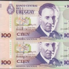 Billetes extranjeros: BILLETES - URUGUAY - 100 PESOS URUGUAYOS 1997 - SERIE B 01468704-5 PAREJA CORRELATIVA- PICK-76B (SC)