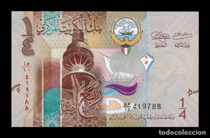 Billetes extranjeros: Kuwait 1/4 Dinar 2014 Pick 29a Sc Unc - Foto 1