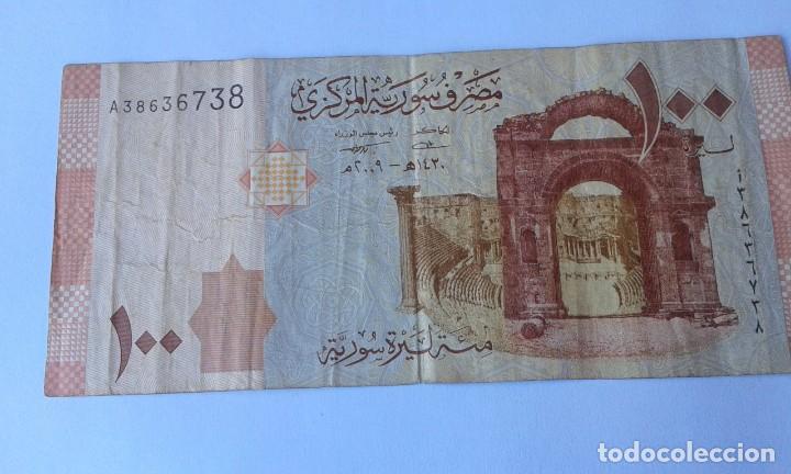 Billetes extranjeros: SIRIA, BILLETE DE COLECCION - Foto 1