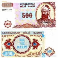 Billetes extranjeros: AZERBAIJAN 500 MANAT ND(1993) P-19 UNC. Lote 358182145