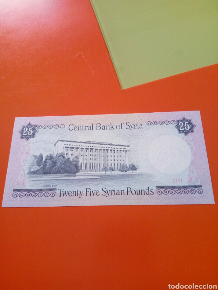 Billetes extranjeros: Billete siria PLANCHA - Foto 2
