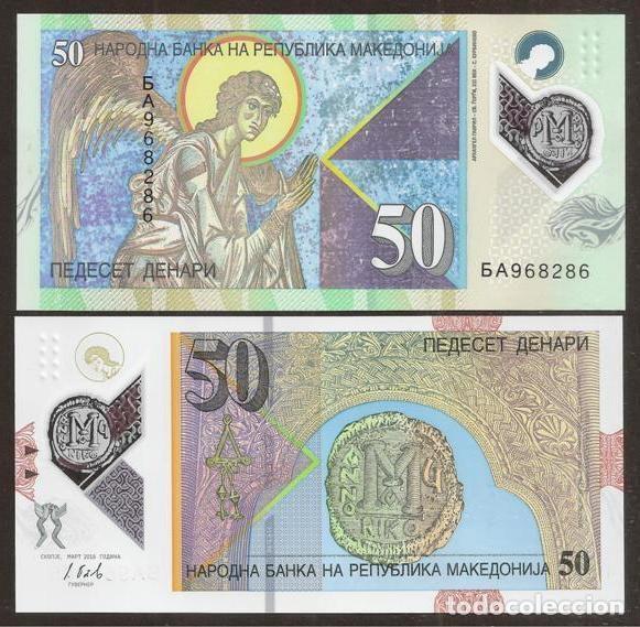 Billetes extranjeros: MACEDONIA. 50 denari 2018. S/C. Polimero.
