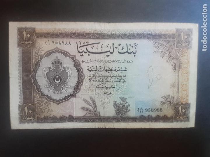 Billetes extranjeros: LIBIA, Libya 10 Pounds - 1963 - Foto 1