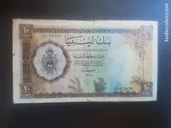 Billetes extranjeros: Libia, Libya 10 Pounds - 1963 - Foto 1