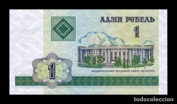 Billetes extranjeros: Bielorrusia 1 Rublo 2000 Pick 21 Sc Unc - Foto 1