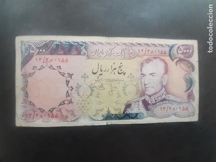 Billetes extranjeros: Persia. Iran. 5000 rials - Foto 1