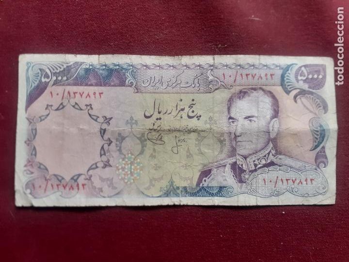 Billetes extranjeros: Persia. Iran. 5000 rials - Foto 1