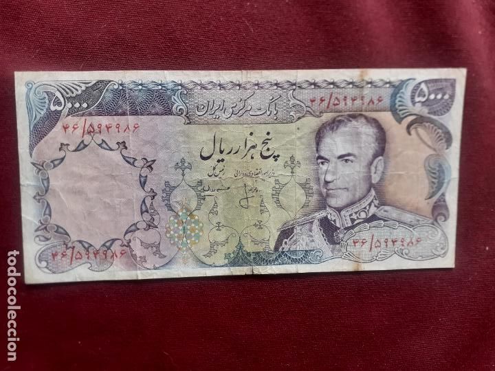 Billetes extranjeros: Persia. Iran. 5000 rials - Foto 1
