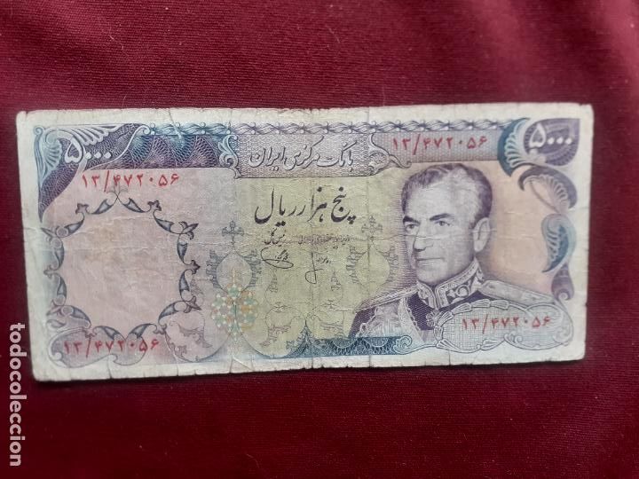 Billetes extranjeros: Persia. Iran. 5000 rials - Foto 1