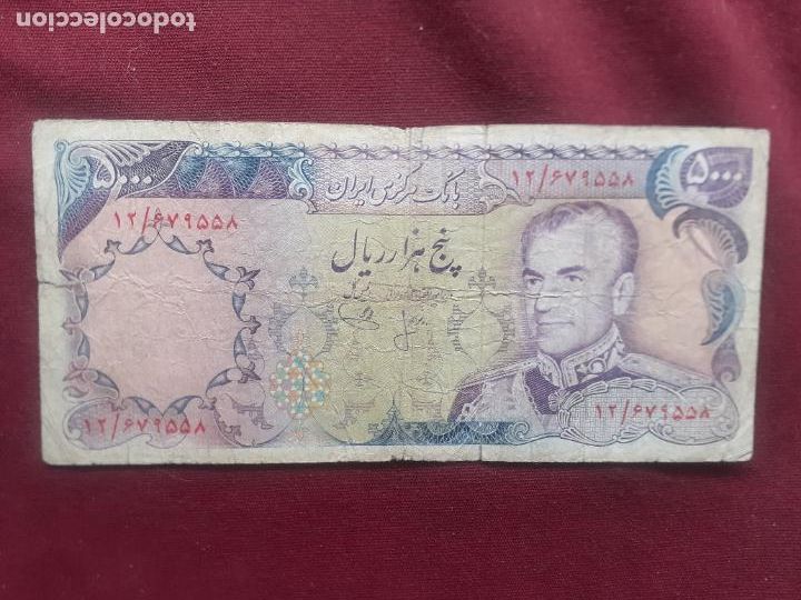 Billetes extranjeros: Persia. Iran. 5000 rials - Foto 1