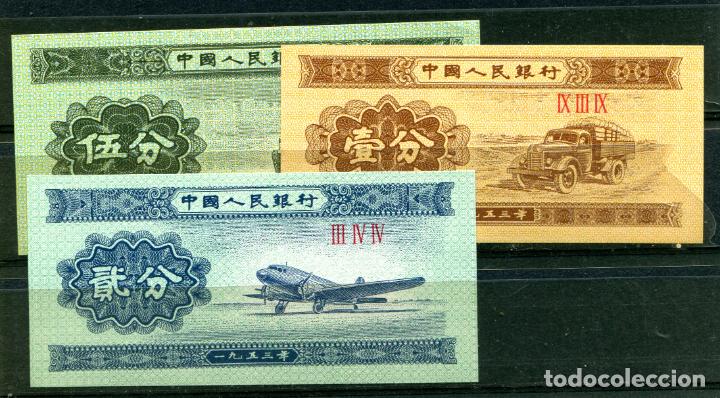Billetes extranjeros: 3 billetes de China. Sin circular - Foto 1