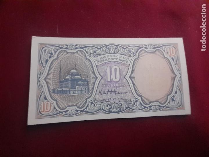 Billetes extranjeros: Egipto. 10 piastras. SC - Foto 1