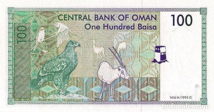 Billetes extranjeros: OMAN, 100 Baisa, 1995, P31, UNC - Foto 3