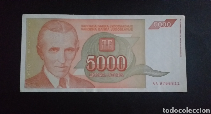 BILLETE DE 5000 DINARA YUGOSLAVIA AÑO 1993 (Numismática - Notafilia - Billetes Internacionales)
