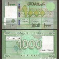 Billetes extranjeros: LIBANO (LEBANON). 1000 LIVRES 2016. S/C.
