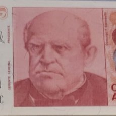 Billetes extranjeros: BILLETE DE ARGENTINA 100 AUSTRALES 1986. Lote 270133268