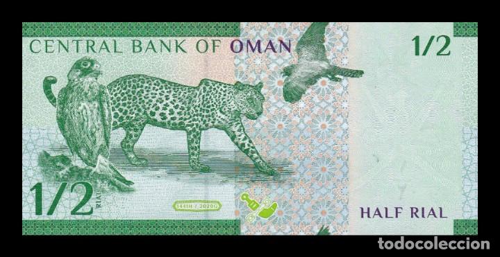 Billetes extranjeros: Om&aacute;n 1/2 Rial 2020 Pick 50 Sc Unc - Foto 2