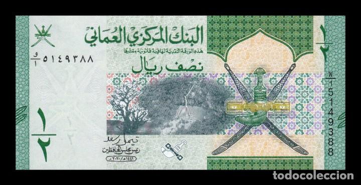 Billetes extranjeros: Om&aacute;n 1/2 Rial 2020 Pick 50 Sc Unc - Foto 1