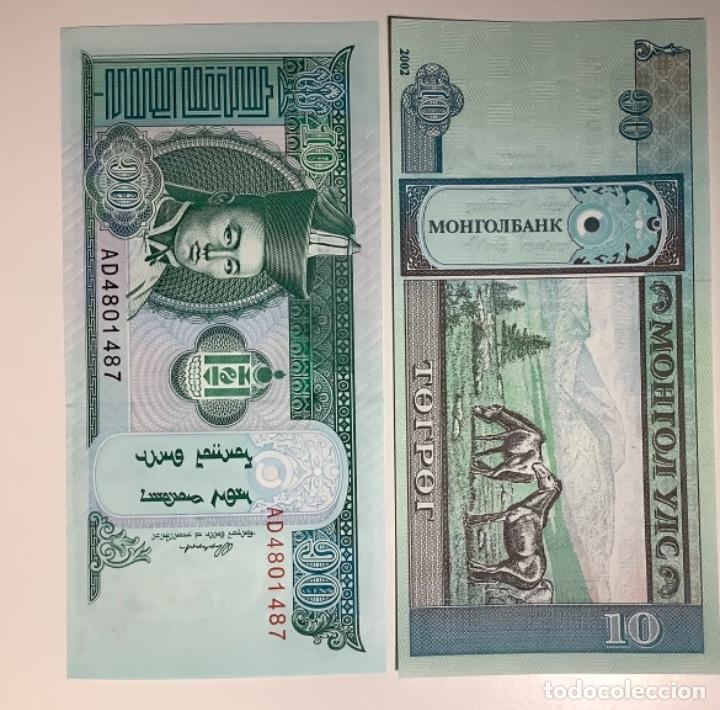 Billetes extranjeros: Billete de Mongolia. 10 tugrik 2002 caballos. - Foto 1