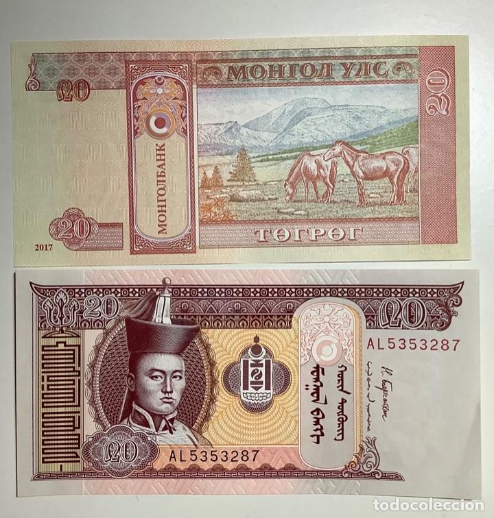 Billetes extranjeros: Billete de Mongolia. 20 tugrik 2017 caballos. - Foto 1