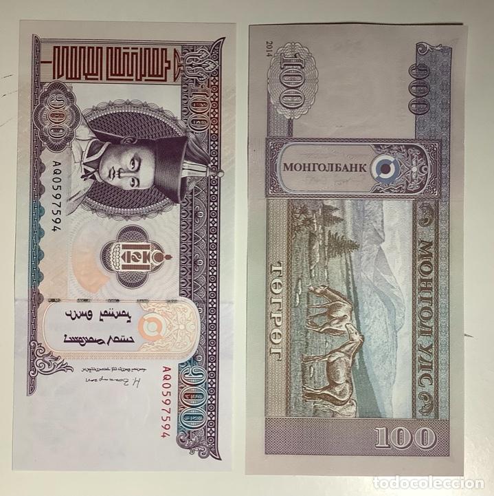 Billetes extranjeros: Billete de Mongolia. 100 tugrik 2014 caballos. - Foto 1