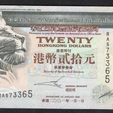 Billetes extranjeros: HONG KONG (HSBC) 20 DOLLARS 2001 PICK 201 SIN CIRCULAR