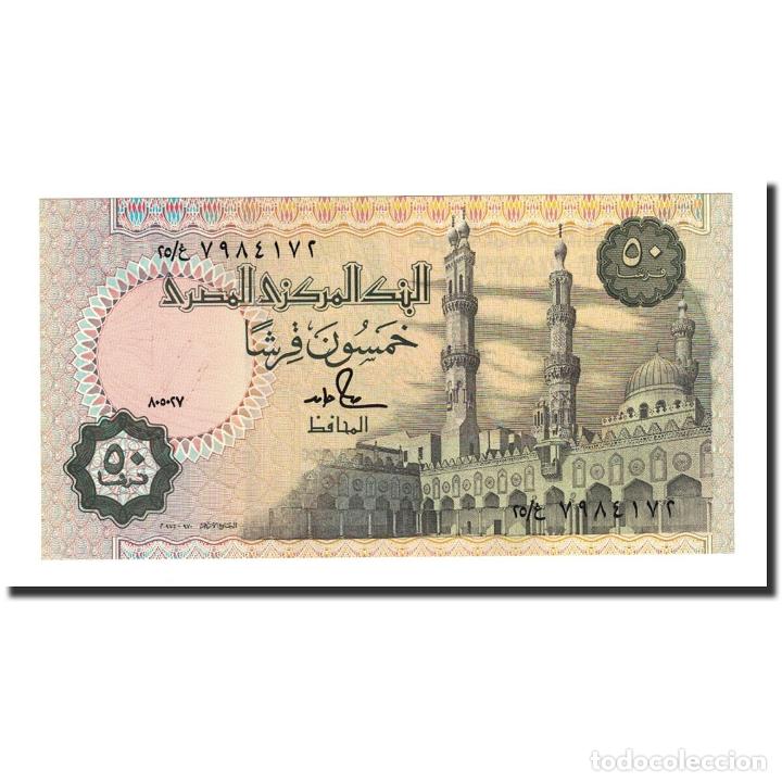 Billetes extranjeros: [#166345] Billete, 50 Piastres, 1987, Egipto, KM:58a, UNC - Foto 1
