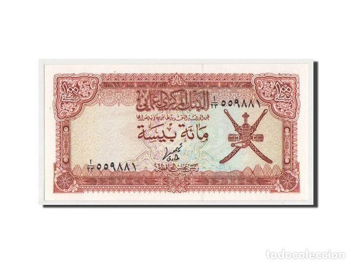 Billetes extranjeros: [#350102] Billete, 100 Baisa, Om&aacute;n, UNC - Foto 1