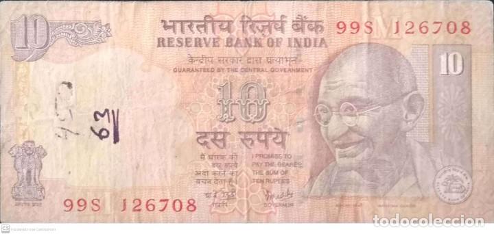 Billetes extranjeros: 10 Rupias de la India - Foto 1