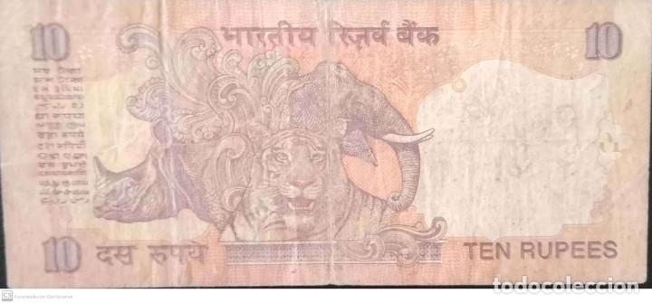Billetes extranjeros: 10 Rupias de la India - Foto 2