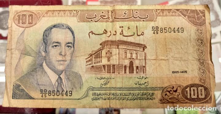 Billetes extranjeros: Marruecos 100 Dirhams 1985 Pick 59b - Foto 1