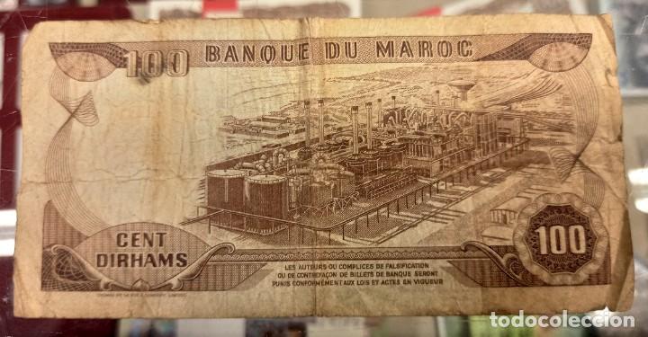 Billetes extranjeros: Marruecos 100 Dirhams 1985 Pick 59b - Foto 2