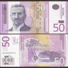 Billetes extranjeros: SERBIA. 50 DINARA 2014. PICK 56 B. S/C.. Lote 378954474