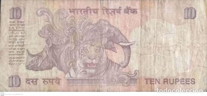 Billetes extranjeros: 10 Rupias de la India - Foto 2