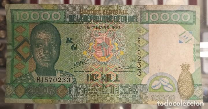 Billetes extranjeros: Guinea 10000 Francos 2007 Pick 42 - Foto 1