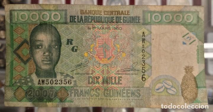 Billetes extranjeros: Guinea 10000 Francos 2007 Pick 42 - Foto 1