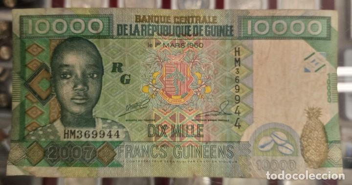 Billetes extranjeros: Guinea 10000 Francos 2007 Pick 42 - Foto 1