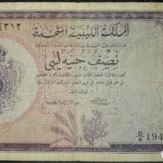 Billets internationaux: LIBIA 1/2 POUND 1951. PICK 8. Lote 274862523