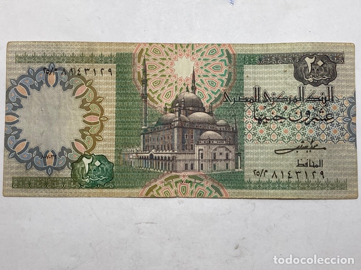 Billetes extranjeros: Billete Egipto 20 pounds 2009 - Foto 2