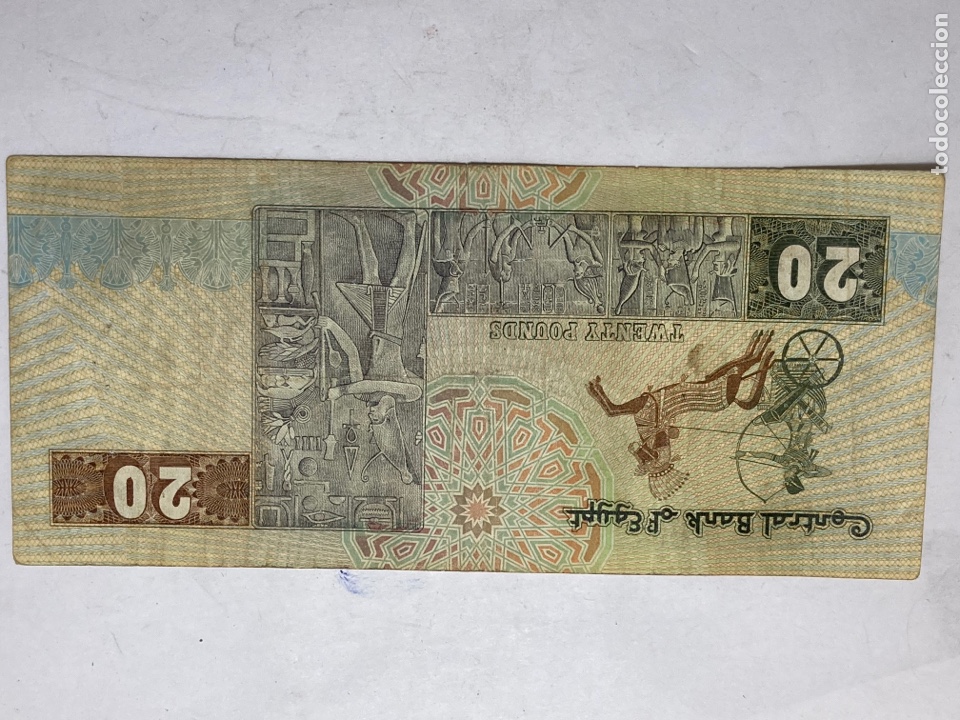 Billetes extranjeros: Billete Egipto 20 pounds 2009 - Foto 1