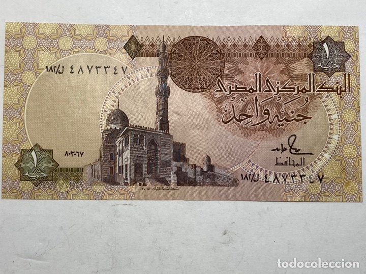 Billetes extranjeros: Billete Egipto 1 pound 1987 - Foto 2