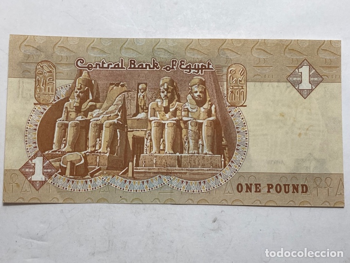 Billetes extranjeros: Billete Egipto 1 pound 1987 - Foto 1