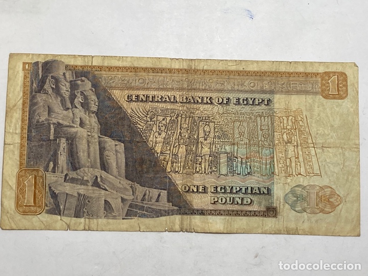 Billetes extranjeros: Billete Egipto 1 pound 1978 - Foto 1