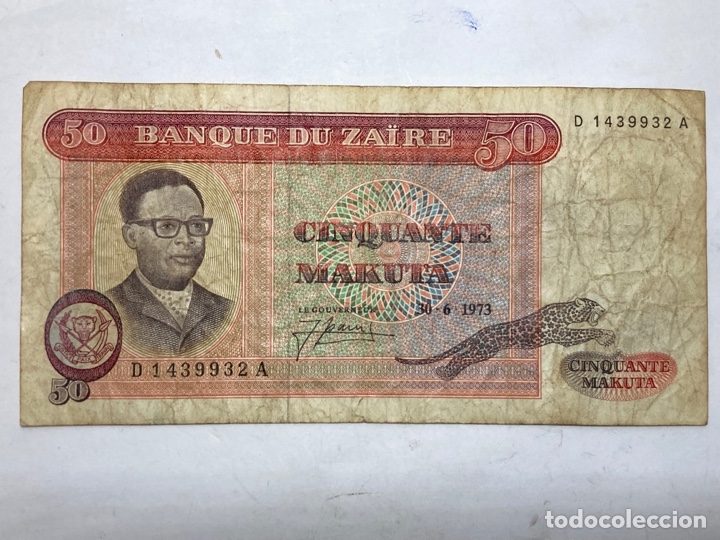 Billetes extranjeros: Billete Congo 50 Makuta 1973 - Foto 1