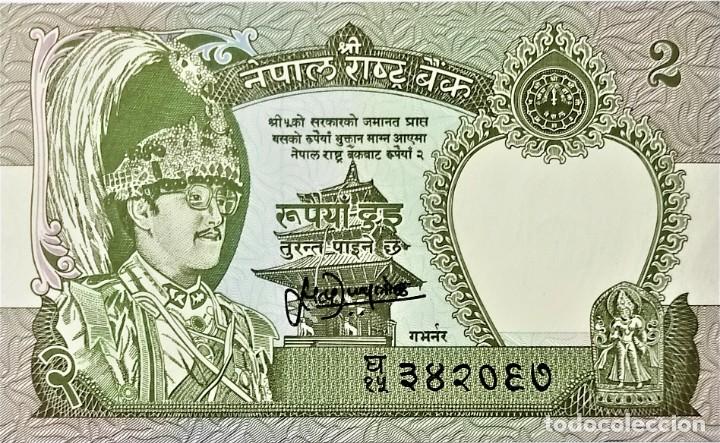 Billetes extranjeros: NEPAL (1981) - 2 RUPIAS - 342067 - PICK#29 - SC - Foto 1
