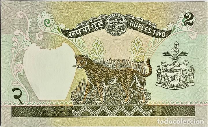 Billetes extranjeros: NEPAL (1981) - 2 RUPIAS - 342067 - PICK#29 - SC - Foto 2