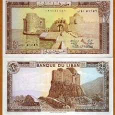 Billetes extranjeros: LIBANO 25 LIVRES 1983 UNC P 64. Lote 357272620