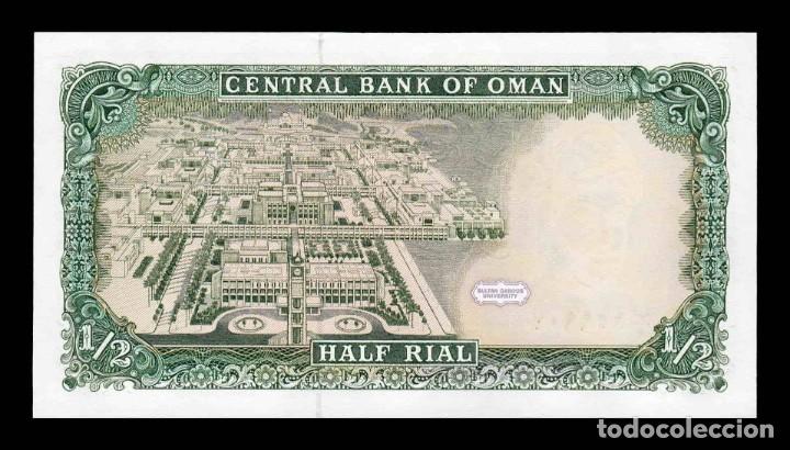 Billetes extranjeros: Om&aacute;n 1/2 Rial 1987 Pick 25 SC UNC - Foto 2