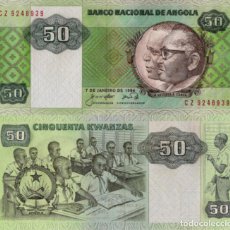 Billetes extranjeros: ANGOLA 50 KWANZAS, 1984, P118, UNC