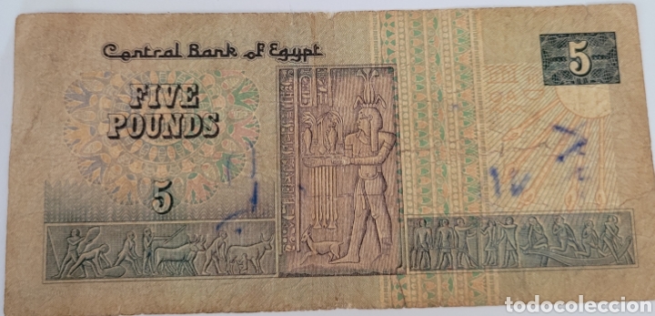 Billetes extranjeros: Billete de Egipto 5 libras - Foto 2
